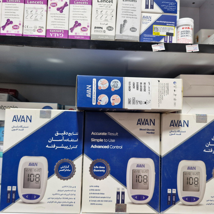 دستگاه قند آوان بدون نوار پس کرایه