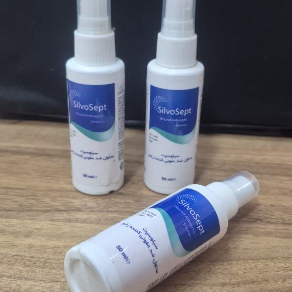 اسپری ضد عفونی کننده زخم سیلوسپت 50 ml تاریخ گذشته پس کرایه