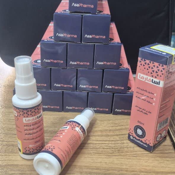 اسپری ضد عفونی کننده زخم آسافارما 60 ml تاریخ 2026/08 پس کرایه