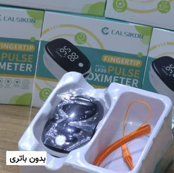پالس اکسیمتر دیجیتال کلسیکون LK89