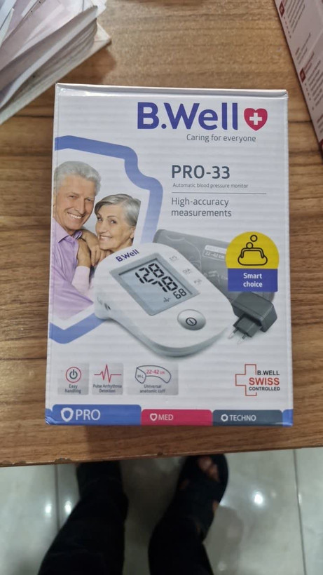 فشارسنج دیجیتال بی ول مدل PRO-33