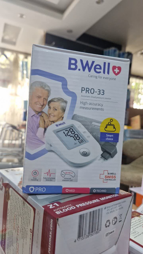 فشارسنج دیجیتال بی ول مدل PRO-33