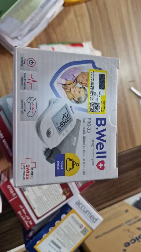 فشارسنج دیجیتال بی ول مدل PRO-33