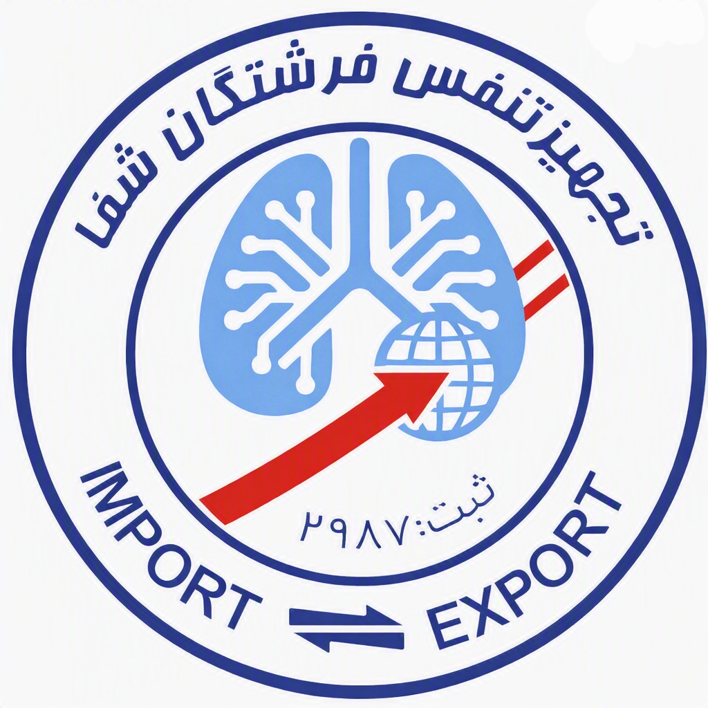 تجهیز تنفس